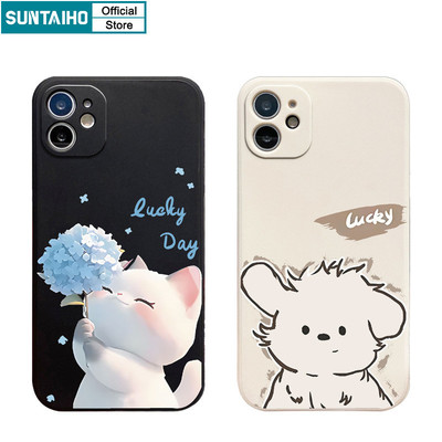 Suntaiho Mèo Hoạt Hình Dễ Thương Có Hydrangea Và Lucky Dog Vỏ Điện Thoại Silicon Mềm Cao Cấp Chống Sốc Cho IPhone 11 12 13 14 15 16 Pro Max IP 7 8 Plus IPhone X Xs XR Xs Max