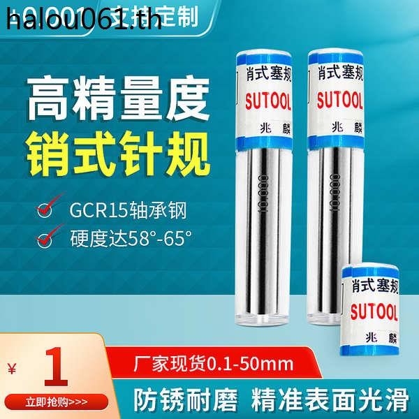 Đồng Hồ Đo Kim Chính Xác Loại Pin Cắm Đồng Hồ Đo Vượt Qua Đồng Hồ Đo Kim Đồng Hồ Đo Pin Độ Chính Xác