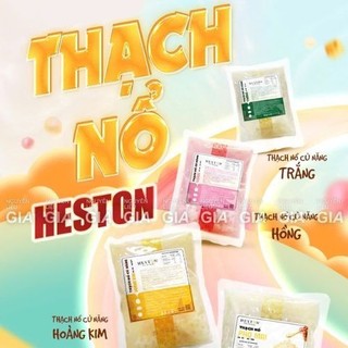 [Chính hãng] Hạt nổ Heston gói 500g