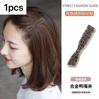 2025 Phong Cách Mới Kim Cương Giả Nơ Nổ Kẹp Bên Kẹp Mỏ Vịt Cao Cấp Tinh Tế