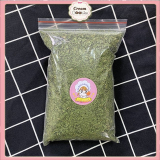  Rau ngò tây   mùi tây 50g - 100g | Parsley  làm bánh mì bơ tỏi Hàn Quốc salad pizza hầm nướng  