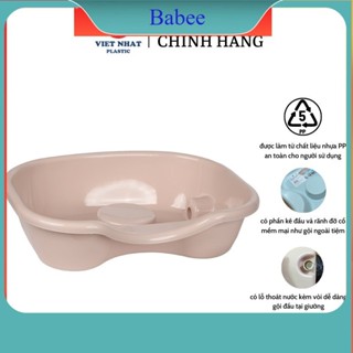 freeship Chậu gội đầu tại giường cho người già, bà bầu, trẻ nhỏ Nhựa Việt Nhật 2206 -Việt Nhật Plastic HN