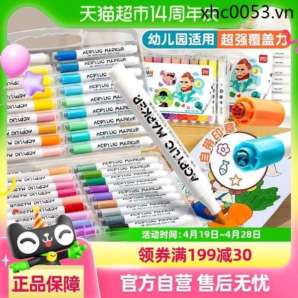 Deli Triangle Rod Acrylic Marker Acrylic Marker 24 Màu 36 Màu Sắc Hai Đầu Kim Loại Màu Con Dấu Trẻ E