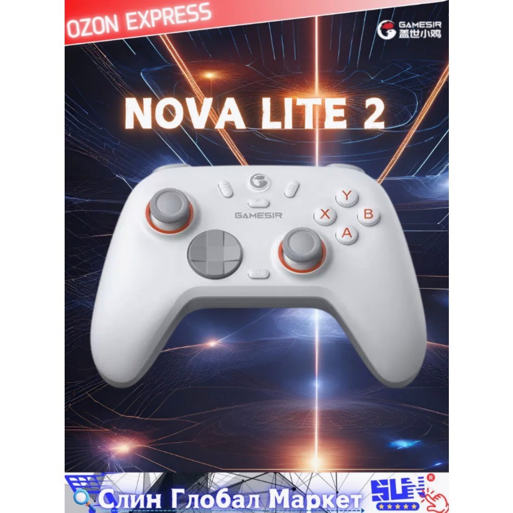 GameSir T4 Nova Lite 2 Bộ điều khiển trò chơi không dây phiên bản máy tính phiên bản hơi nước xbox c