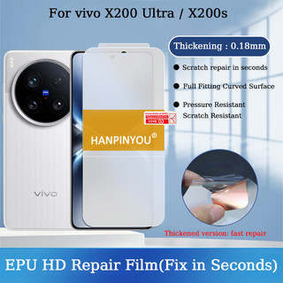Dành Cho vivo x200 Ultra X200s Vết Xước Tự Động Sửa Chữa Trong Giây EPU Làm Dày Trong Suốt Hydrogel Phim Màn Hình Phía Trước Chống Sốc Mềm Bảo Vệ