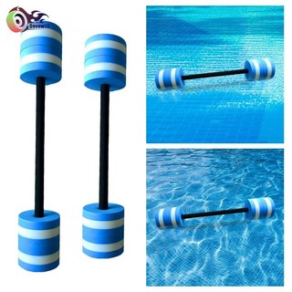 Dovewill Nước Quả Tạ Tập Thể Dục Bể Bơi Nước Barbell Trọng Lượng Cho Nữ Bơi lội