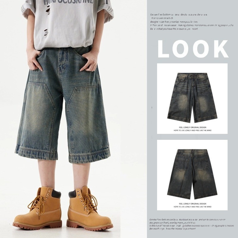 Quần short denim Retro nam quần jean ngắn cỡ lớn quần jean baggy, jorts baggy