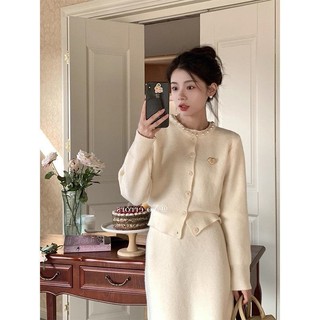  Bộ Váy Chữ A Cadigan Dệt Kim Màu Trắng Cổ Ngọc Trai  Phong Cách Tiểu Thư Mẫu Mới 2024 