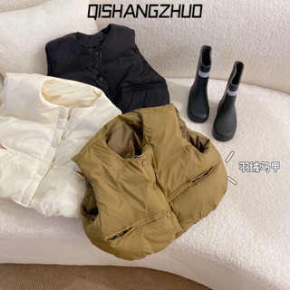 QISHANGZHUO áo gile cho bé áo len bé trai áo phao gile cho bé gile len cho bé chất lượng thời trang thoải mái 2024 NEW STYLE KMJ24B0464 45Z241105