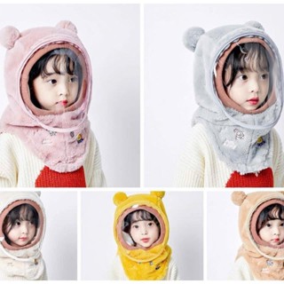 Mũ Lông Gấu Kèm Kính Chắn Gió Hình Quả Bông Cho Bé, Mũ Chắn Gió Chắn Bụi Lông Mềm Độ Tuổi Từ 2-10Tuổi. [Tai Quả Bông]