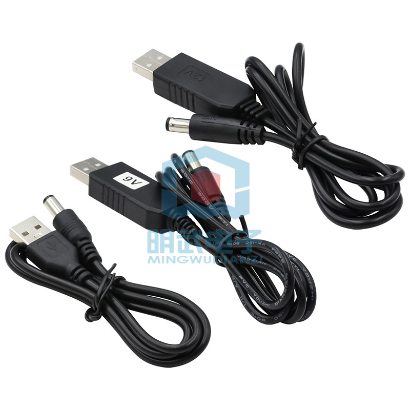 Cáp tăng áp USB DC TO DC 5V / 9V / 12V Power Bank Booster Module Giao diện DC 5.5 * 2.1MM Điện áp đầ