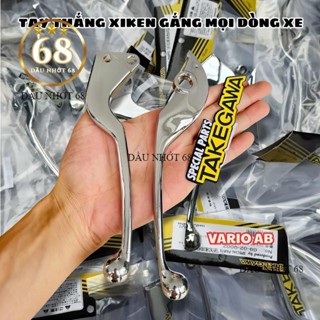 Tay thắng inox xiken gắn Vario, AB, Vision , Winner , Ex150 , Satria , Fuled , Wave đĩa, Wave đùm, Sirius,