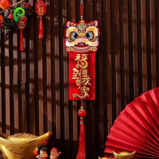 Antione Mặt dây chuyền múa sư tử năm mới, Mặt dây chuyền cửa nhân vật Fu lấp lánh phong cách Trung Quốc, Lời chúc phúc Lễ hội truyền thống Lễ hội mùa xuân treo cặp lễ kỷ niệm đám cưới