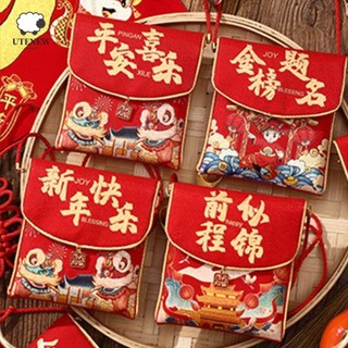 Maurice Phong Bì Đỏ Năm Mới, Túi Tiền May Mắn Trung Quốc Hongbao Truyền Thống, Vải Phước Lành Sáng Tạo Túi Đỏ Tốt Nghiệp
