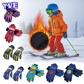  Găng Tay Trượt Tuyết Nhung YVE Găng Tay Dày Chống Gió Chống Thấm Nước Hoạt Hình Người Nhện Trẻ Em Trẻ Em Găng Tay Sang Trọng Cho Bé Găng Tay Tuyết Dày Giữ Nhiệt Captain America Maruko 