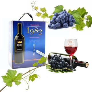 [Nhập khẩu chính hãng] Vang bịch Pháp 1982 Merlot 3 lít