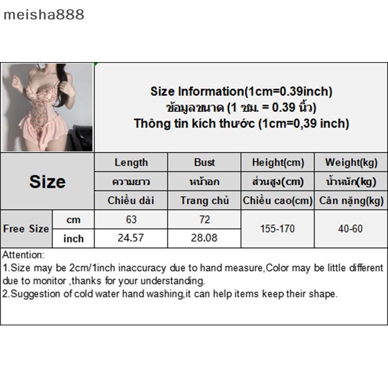 Meisha888 Sâu V Hoa Nho Mở Đáy Body Suspender Thêu Ba Lê Váy Ngủ Ôm Tập Hợp Lưới Bodycon Đẹp | BigBuy360 - bigbuy360.vn