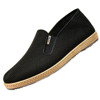 🇻🇳 Giày Thuyền Nam Đế Bằng Ngải Cứu Chăm Sóc Sức Khỏe Giày Vải Màu Đen Hàng Sẵn Kho Thoải Mái Nhẹ Gọn​
