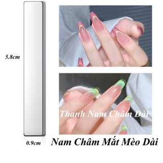 Nam châm mắt mèo chữ nhật dài 6 cm nam châm tròn kim cương 2 đầu hoa lực hút mạnh Nail