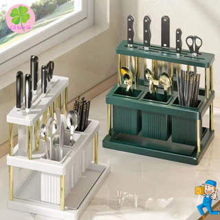 Giá Đựng Dao Giá Đựng Đũa Muỗng Tiện Dụng Cho Nhà Bếp Sẽ Sạch Và Gọn Gàng, Có Khay Thoát Nước