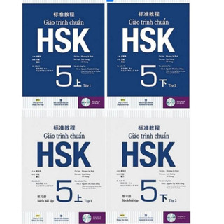 Sách - Giáo trình chuẩn HSK 5 (SGK1,2 + SBT1,2) (Bản đen trắng, kèm file nghe, đáp án)