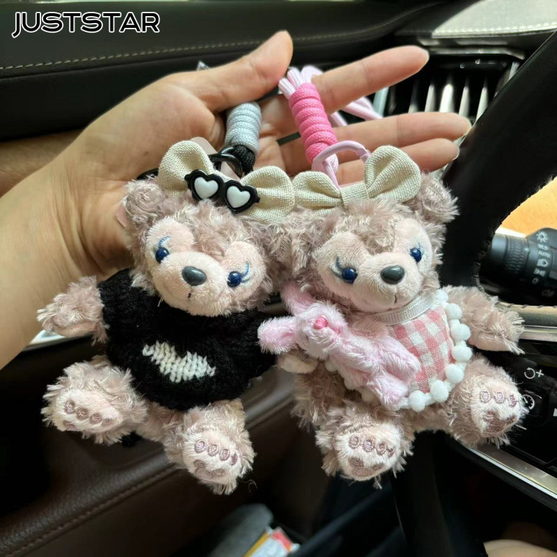Juststar Shirley Rose búp bê mặt dây chuyền sang trọng Duffy túi búp bê mặt dây chuyền