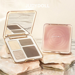  Judydoll Chải lông có độ bóng cao Bảng màu đường viền nổi bật màu cam Phấn mắt Cross-Makeup Matte Highlight 3D Shadow Palette Thích hợp cho người mới bắt đầu 