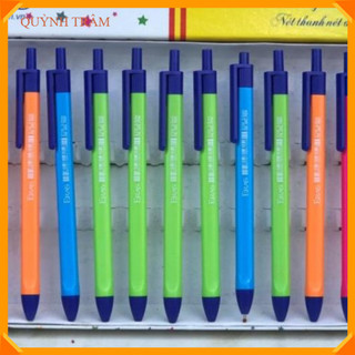 [Eras VN] BÚT BI SIÊU TRƠN 0.5MM E134    [VPP Đức Phát]