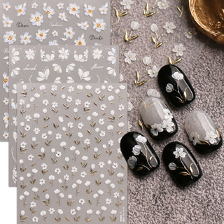 Hama Nail Dập Nổi Miếng Dán Móng Tay Bán Buôn Mùa Hè Trắng Hoa Nhỏ Hoa Cúc Nóng Dập Aurora Trang Trí Móng Tay Dán Đề Can Cưới Cô Dâu Móng Tay