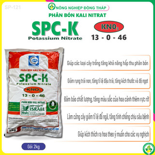  Phân Bón KALI NITRAT SPC-K Potassium Nitrate KN03 13-0-46  Gói 2kg  