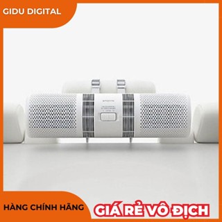 Máy lọc không khí ô tô Xiaomi Smartmi Car Air purifier