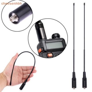 Cheehbh NA-771 SMA-Nữ Băng Đô Kép 10W Ăng Ten Cho Baofeng UV5R UV-82 SAUS VN