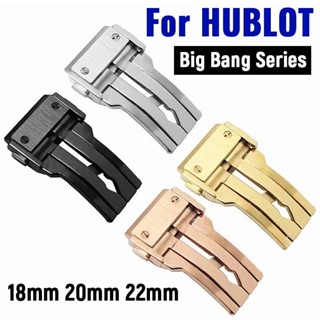 Tương thích với HUBLOT Big Bang King Power Series 18mm 20mm 22mm Khóa thép không gỉ Đồng hồ Khóa gấp Vàng Bạc Đen Kim loại Khóa gấp Phụ kiện đồng hồ