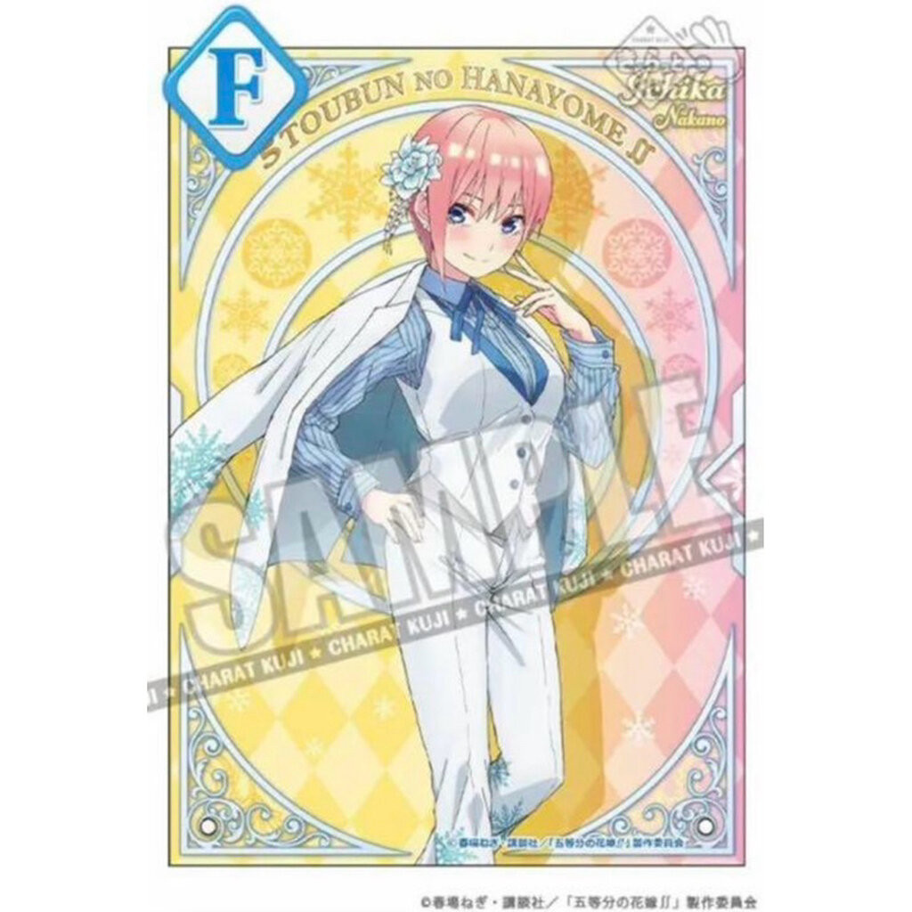 Chân đế acrylic Ichika-Quà tặng tinh hoa -Acrylic Stand- Shine Snow (Ichika)]