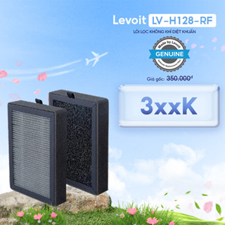 Lõi lọc chống dị ứng vật nuôi cho máy lọc không khí Levoit LV-H128 | Hàng Chính Hãng