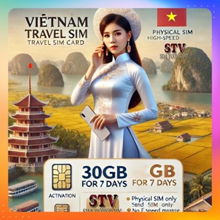 Vietnam tourist SIM card - Travel SIM package in Vietnam offering 30GB of data for 7 days