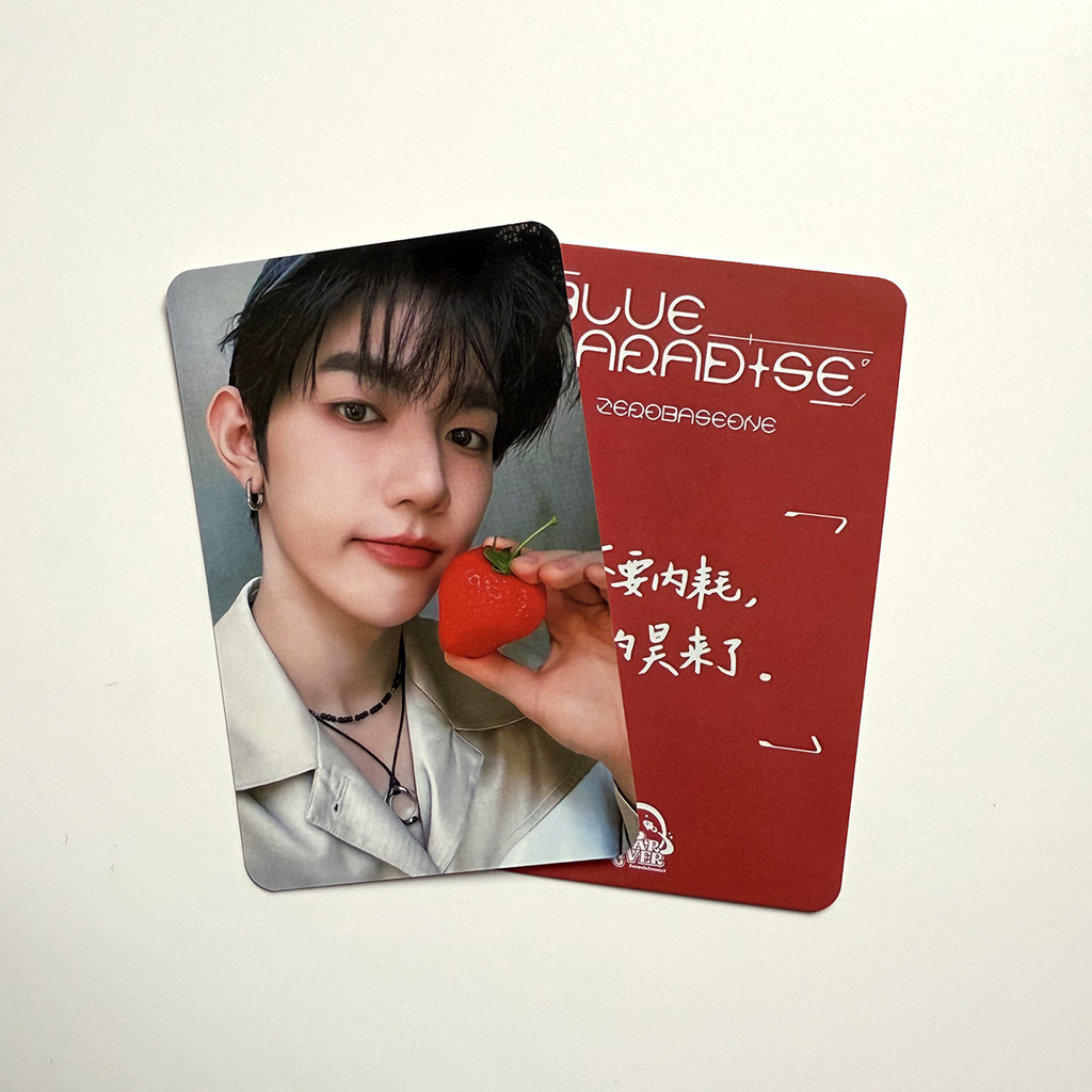 6-9 Chiếc ZB1 XANH PHIÊN BẢN Zhang Hao VỚIMUU Lomo Cards ZEROBASEONE SEEK HIDE KEY CAP Photocard MAT