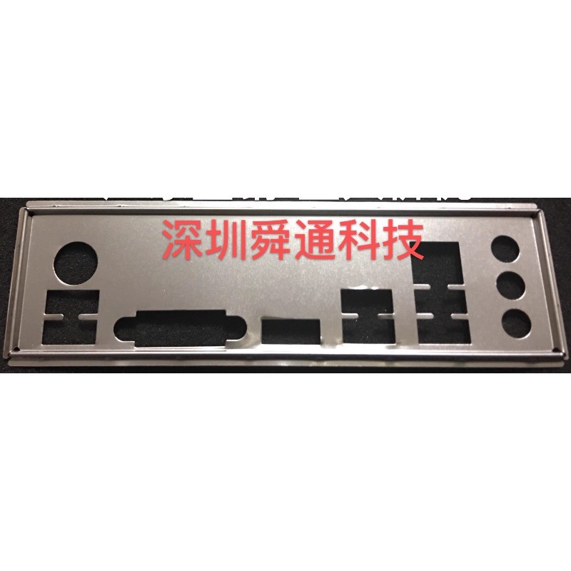 Giá đỡ tấm sau IO I / O Shield cho ASUS TUF B450M-PLUS GAMING 、 TUF B450M-PRO GAMING Bo mạch chủ Viề
