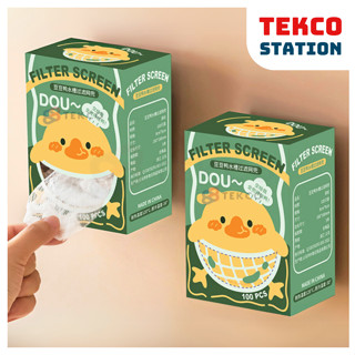 Hộp 100 Túi Lọc Rác Chống Tắc Nghẽn Bồn Lavabo, Bồn Rửa Chén