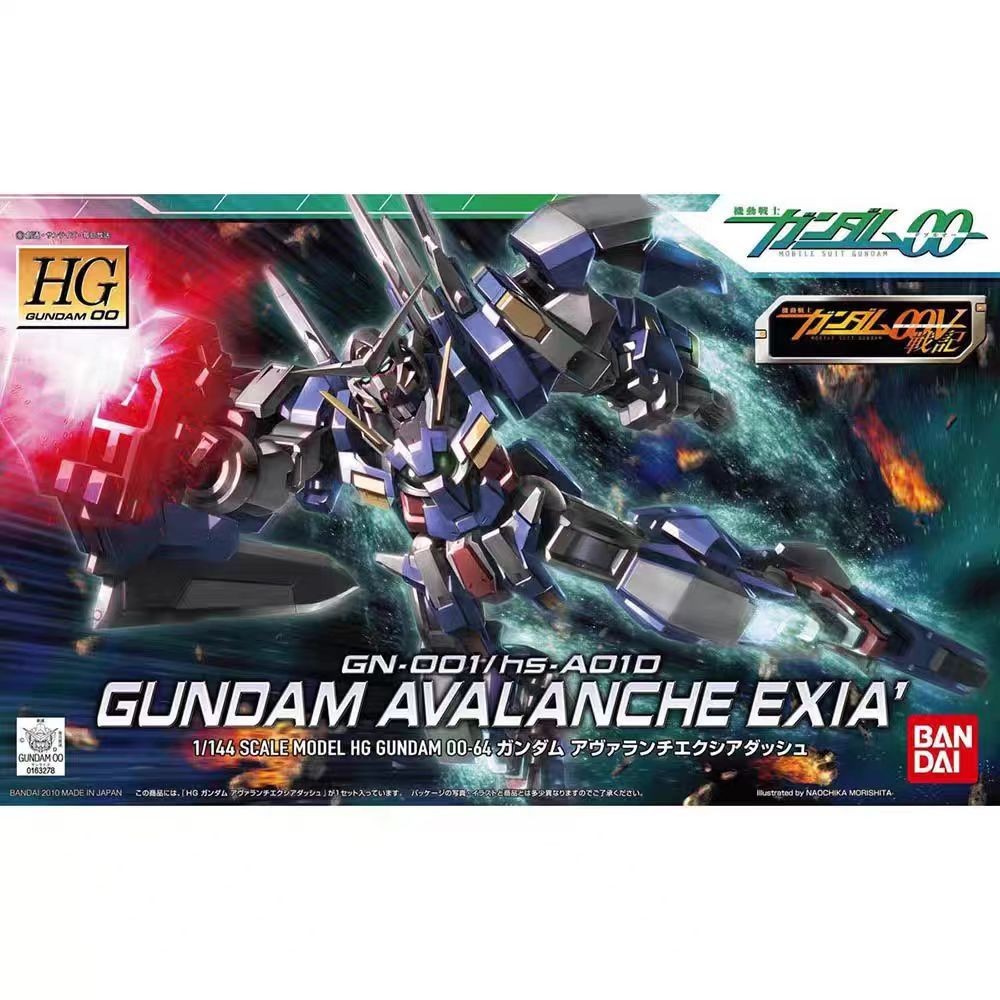 Có sẵn Bộ mô hình Bandai 1/144 HG 00 64 Impact Avalanche Angel Gundam