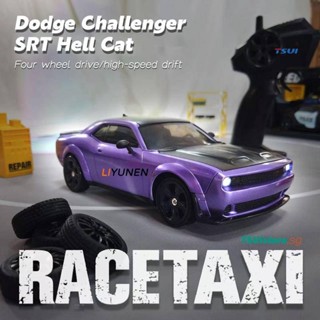 4wd RC Drift Xe Đồ Chơi Dodge SRT Hellcat Model Racing GTR Điều Khiển Từ Xa Mustang Porsche 911 AE86 Thể Thao Mô Phỏng Đồ Chơi Xe Hơi