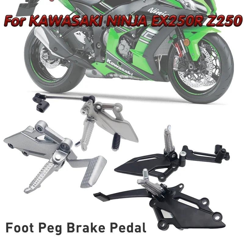 Xe Máy Chân Chốt Gắn Giá Đỡ Phía Trước Trái Phải Để Chân Cho KAWASAKI NINJA 300 / 250 / R Z250 Z300 