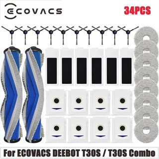 Ecovacs T30S COMBO T30S Pro T30S Robot Hút Bụi Phụ Kiện Bàn Chải Bên Chính Bộ Lọc Hepa Cây Lau Nhà Túi Bụi Phụ Kiện