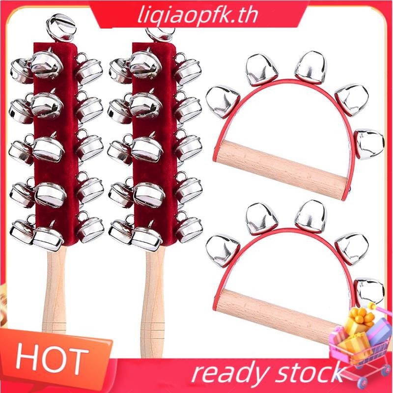 Cửa hàng Giáng sinh Tay Jingle Bells Handhold Bells Lục lạc Nhạc cụ
