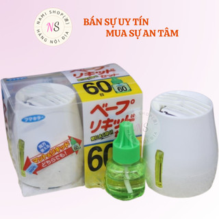 Máy Đuổi Côn Trùng Xông Tinh Dầu VAPE Nhật Bản, Không Màu, Không Mùi, An Toàn Cho Trẻ Em