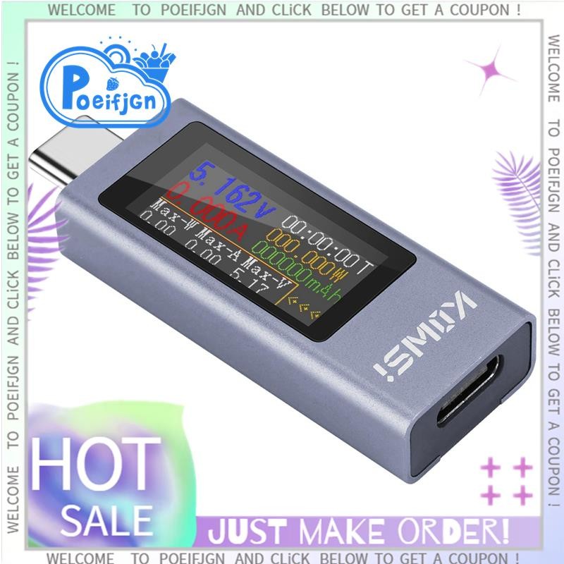 Đồng hồ đo công suất máy đo USB C KOWSI, Đồng hồ vạn năng kỹ thuật số với màn hình màu lớn, Máy kiểm