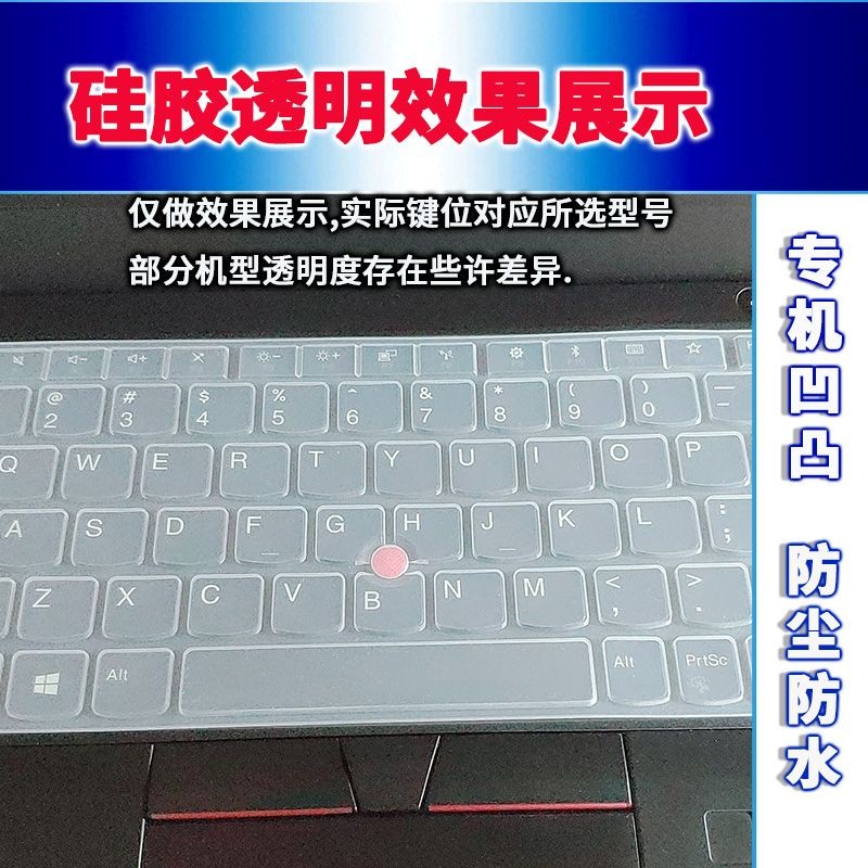 MSI MSI MSI GL63 Mặt nạ bàn phím Laptop Bump Chống bụi Chống thấm nước Vỏ bảo vệ trong suốt MSI GL63