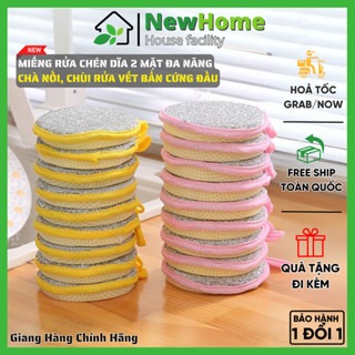 Miếng Rửa Chén 2 Mặt Đa Năng Nhám và Xốp Hình Tròn Rửa Chén - Cọ Xoong Nồi Nhanh Chóng Tiện Lợi.