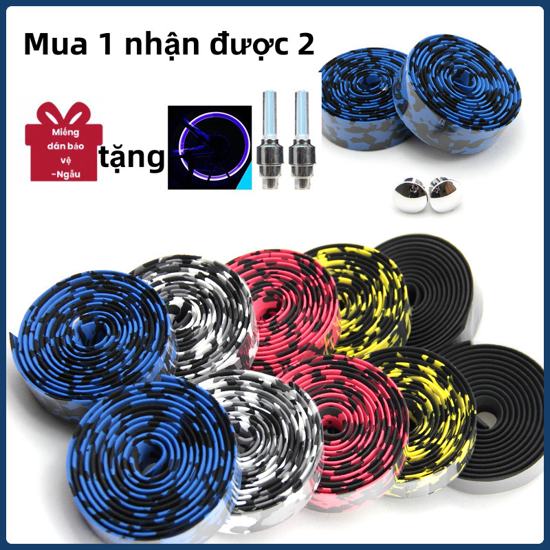 Hỏa Tốc,Set 2 cuộn băng quấn ghi đông xe đạp bằng cao su kèm 2 nút bịt chuyên dụng