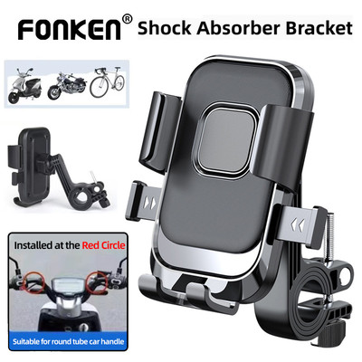Fonken Xe Máy Xe Đạp Giá Đỡ Điện Thoại Xoay Miễn Phí Điện Thoại Di Động Điều Hướng Chân Đế Cho iPh Xiaomi Samsung